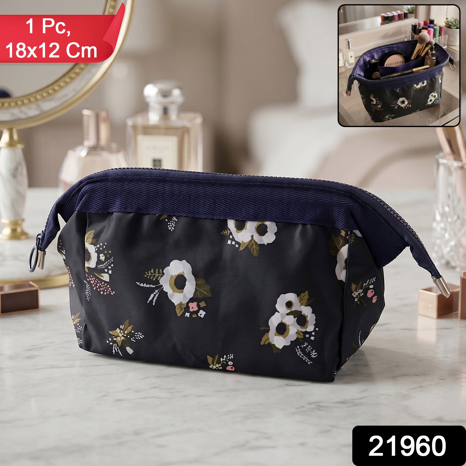 Wukusy stylish multipurpose cosmetic storage pouch bag, 18x12 cm, with zipper closure and compact design for makeup and beauty essentials.