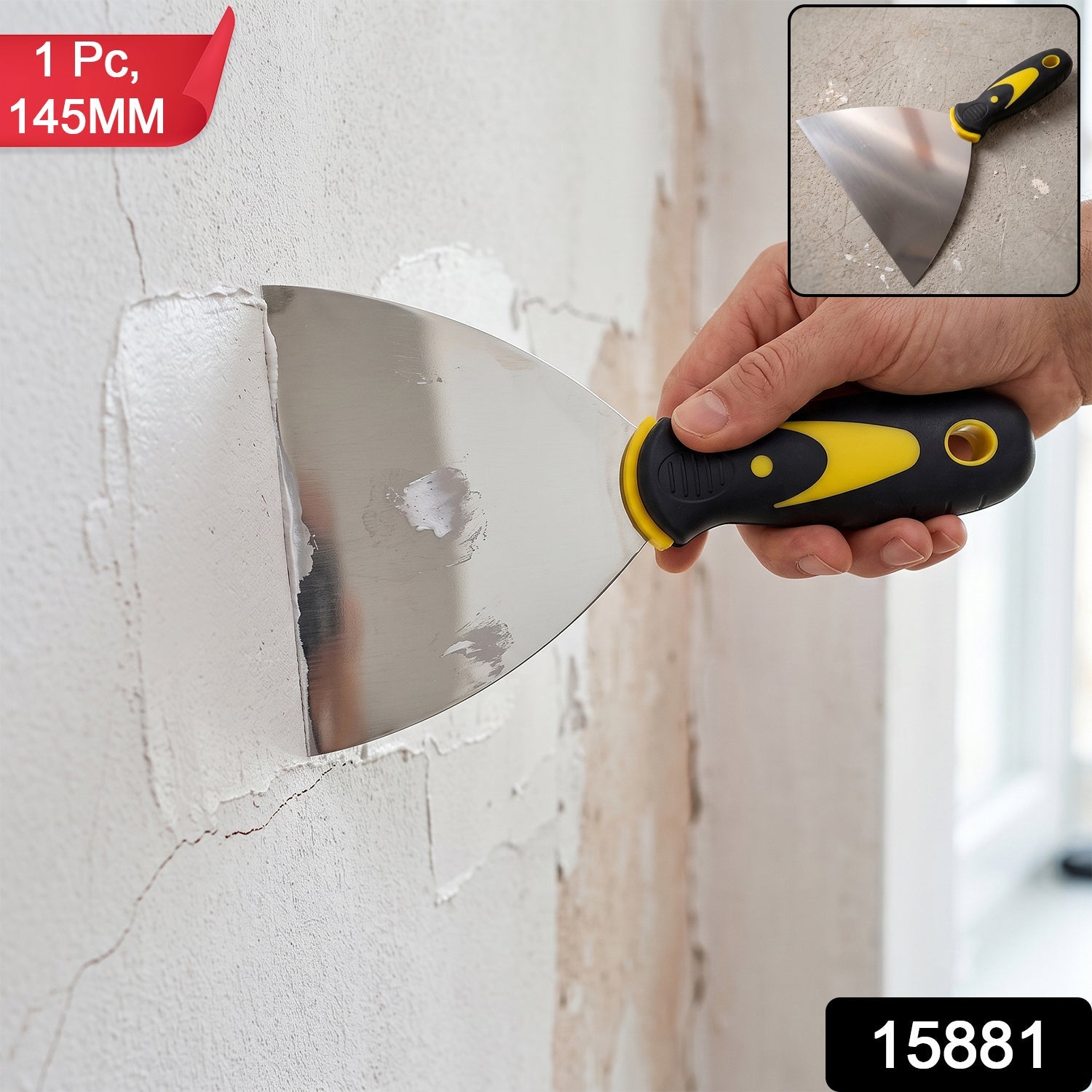 Wukusy stainless steel putty scraper with 145mm flexible blade for wall filler, single durable hand tool for smoothing surfaces.