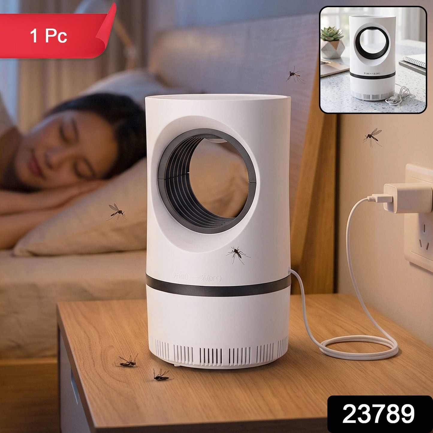 Wukusy electric USB mosquito killer lamp with suction trap for indoor insect control, compact design, and easy USB connection.