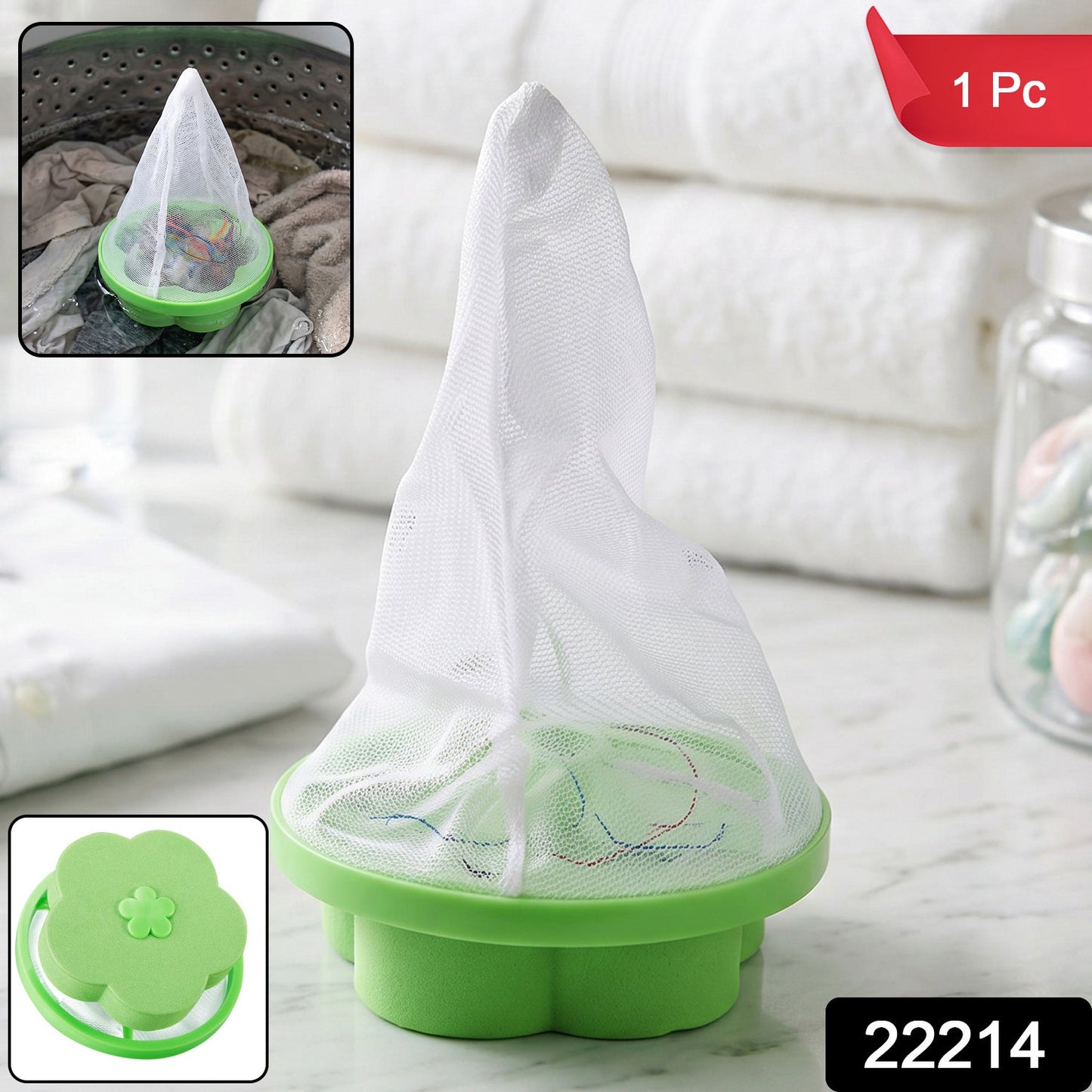 Wukusy washing machine floating hair lint catcher with reusable mesh flower filter for trapping hair and debris during laundry.