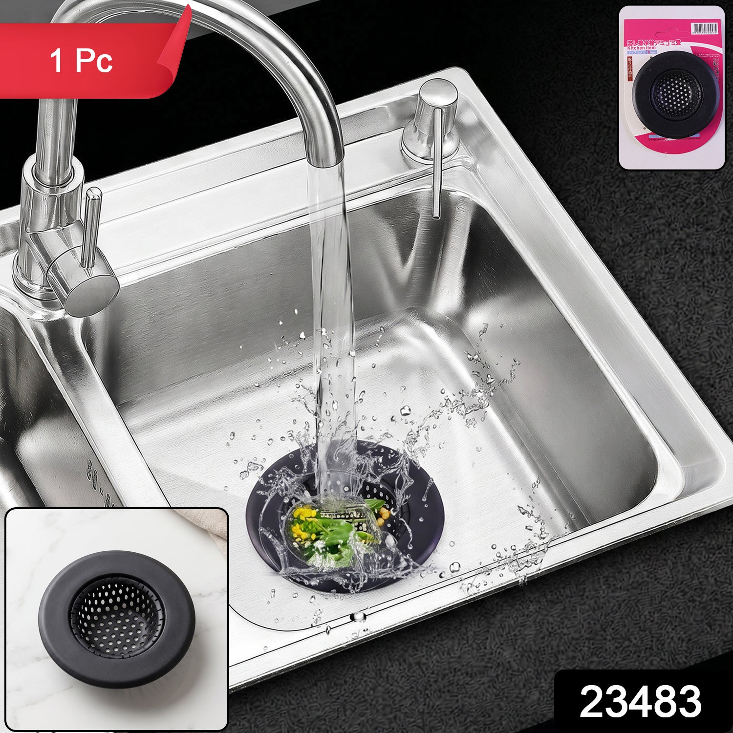 Wukusy metal sink drain mesh strainer basket for kitchen, food catcher and filter, designed to trap debris and prevent clogs.