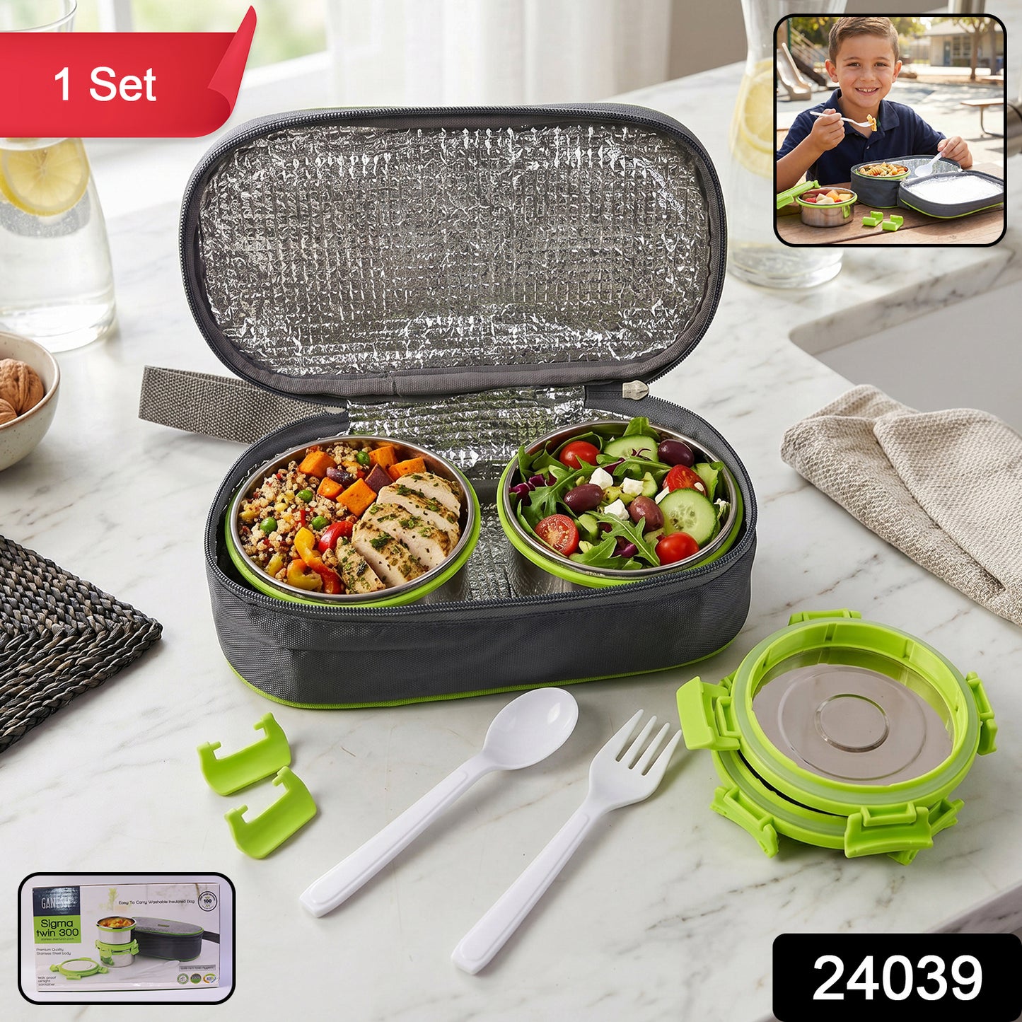 Wukusy Ganesh Sigma Twin 300 stainless steel lunch box set with two compartments and secure lids, ideal for packed meals.