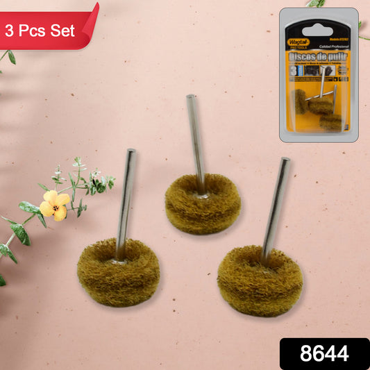 Set of three Wukusy abrasive buffing and polishing wheels for home improvement projects, suitable for metal and surface finishing.