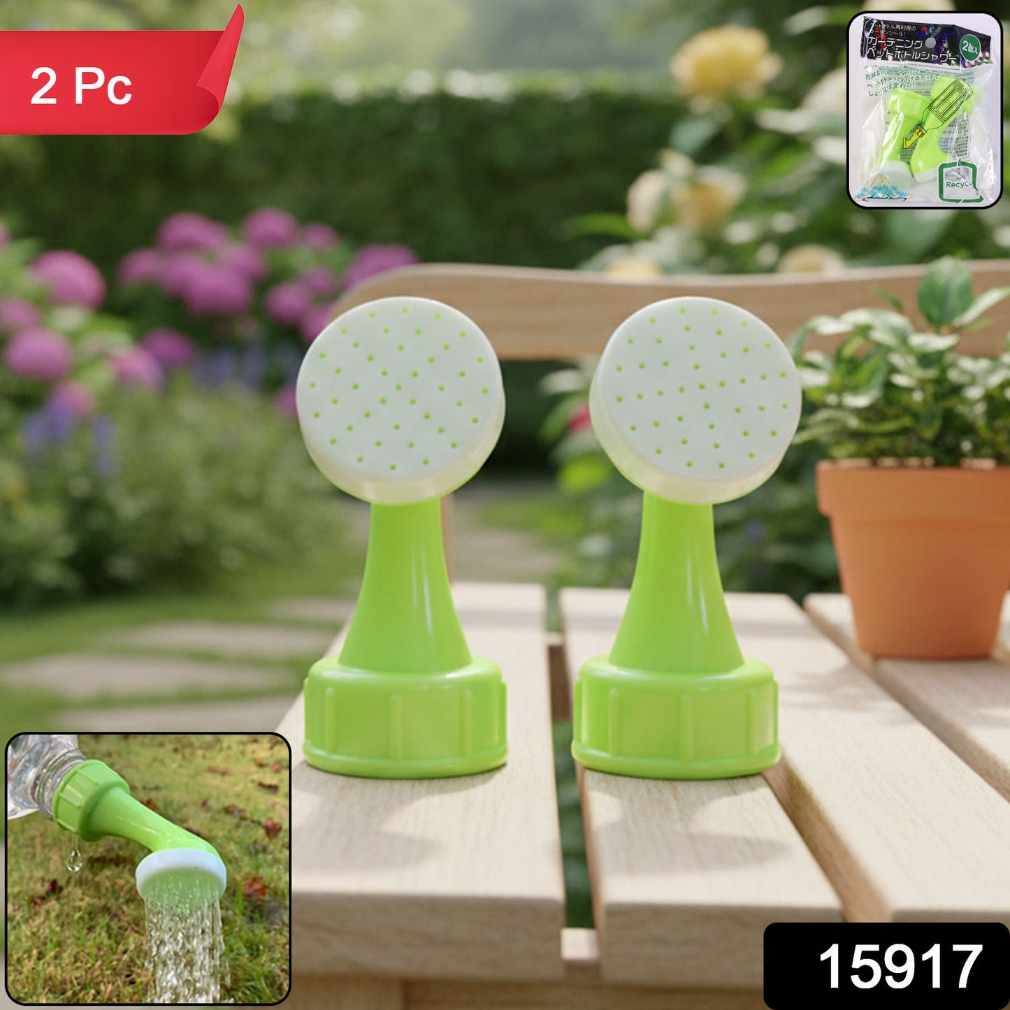 Two Wukusy watering nozzles for garden plants, adjustable water spray heads for watering and irrigation, shown in the image.
