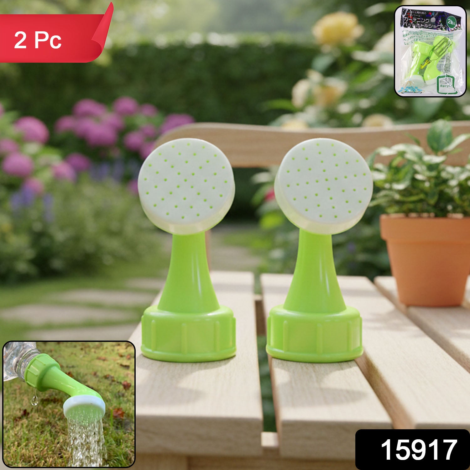 Two Wukusy watering nozzles for garden plants, adjustable water spray heads for watering and irrigation, shown in the image.