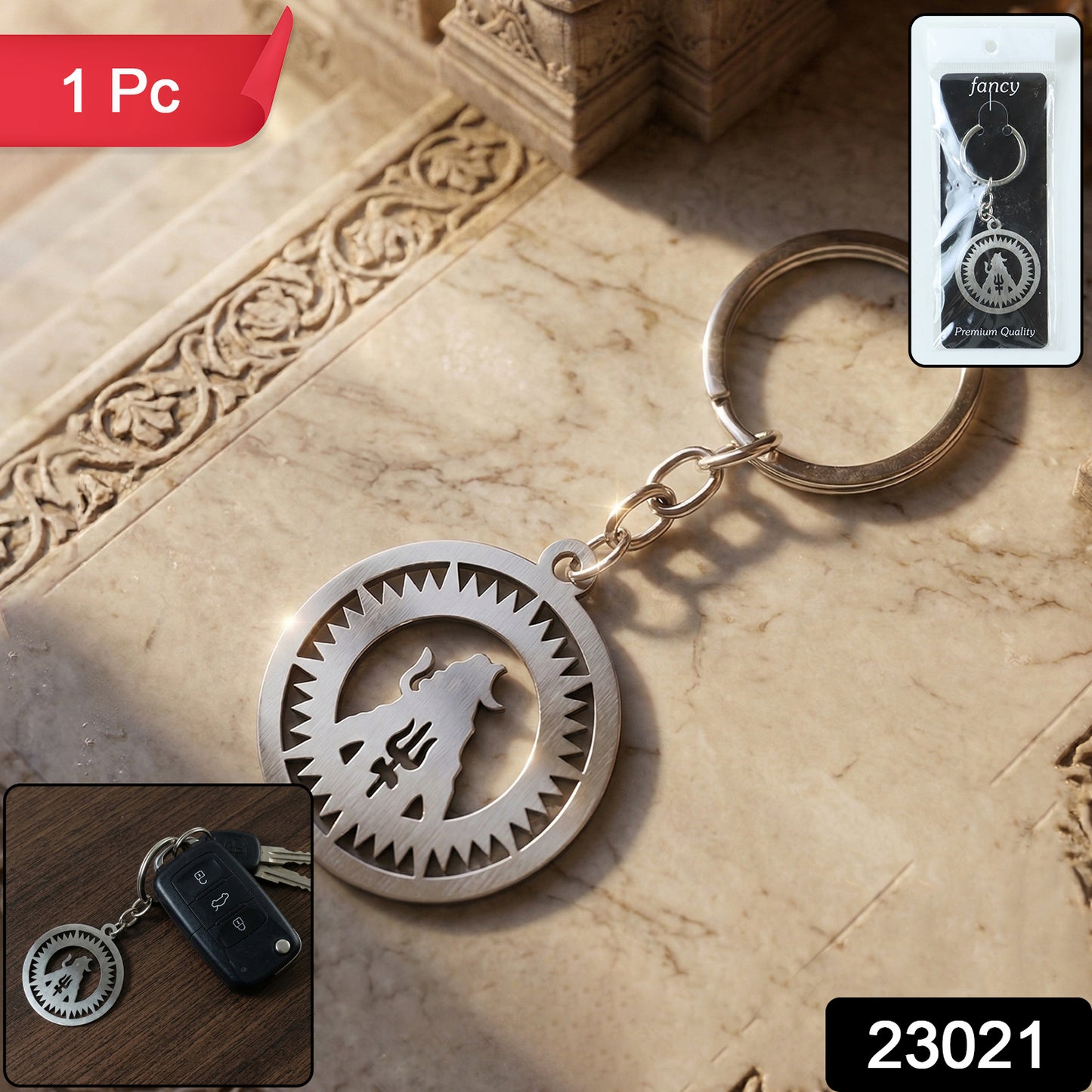 Round metal Mahakal keychain by Wukusy featuring detailed Mahakal figure engraved on a shiny circular surface.