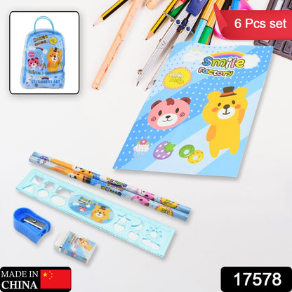 Wukusy stationery kit for kids featuring wooden pencil sharpener, eraser, 2 pencils, 1 scale, notebook, and zip bag in a 6-piece set