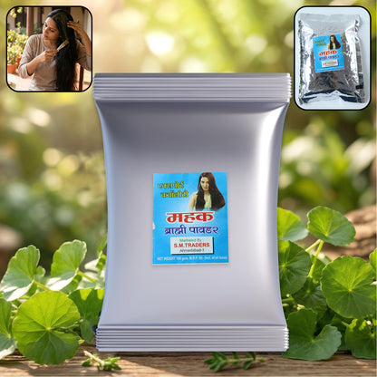 Herbal Brahmi powder from Wukusy in a 100 gram pack, showing fine green herbal powder suitable for natural health remedies.