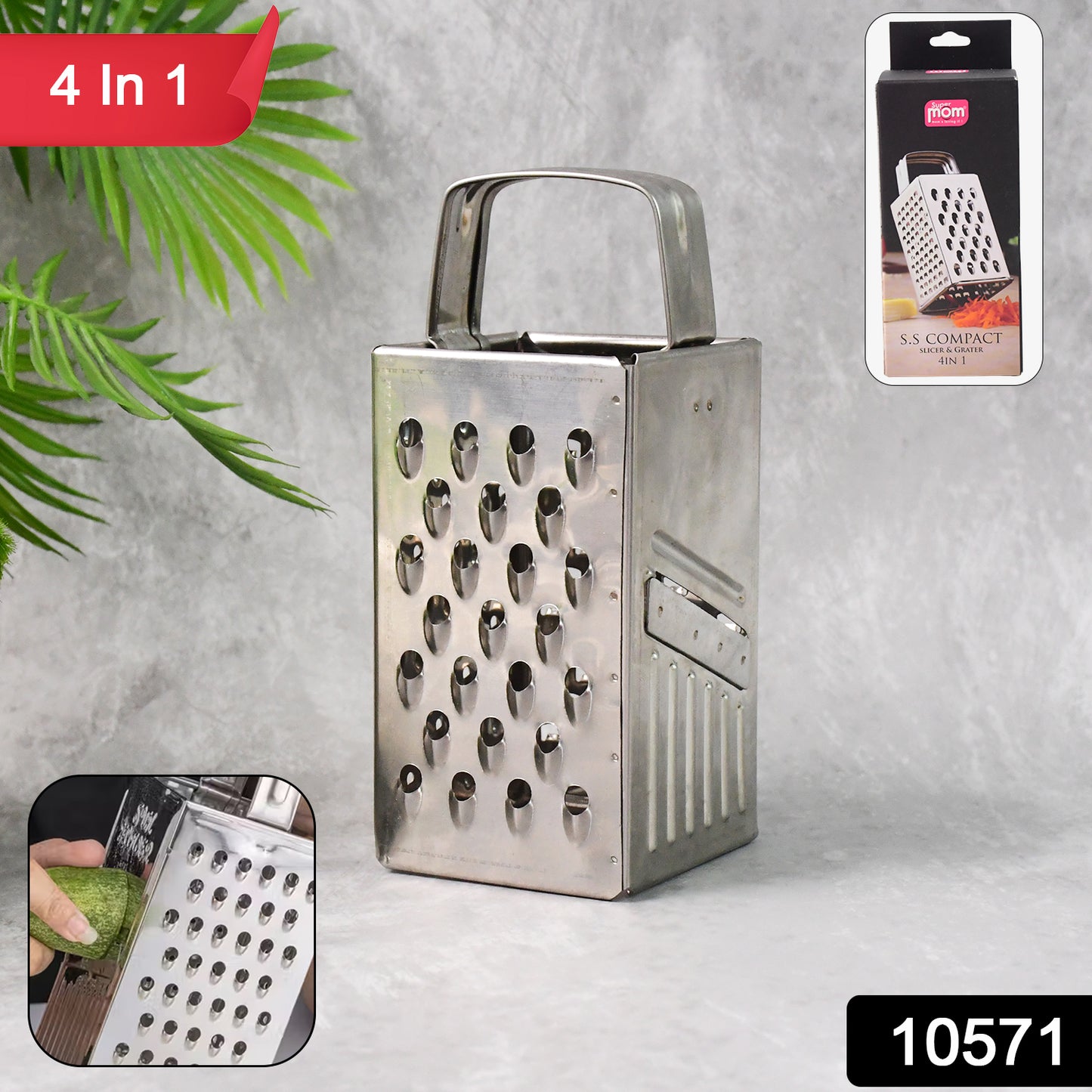 Wukusy Supermom 4-in-1 stainless steel grater and slicer with compact design for versatile kitchen use