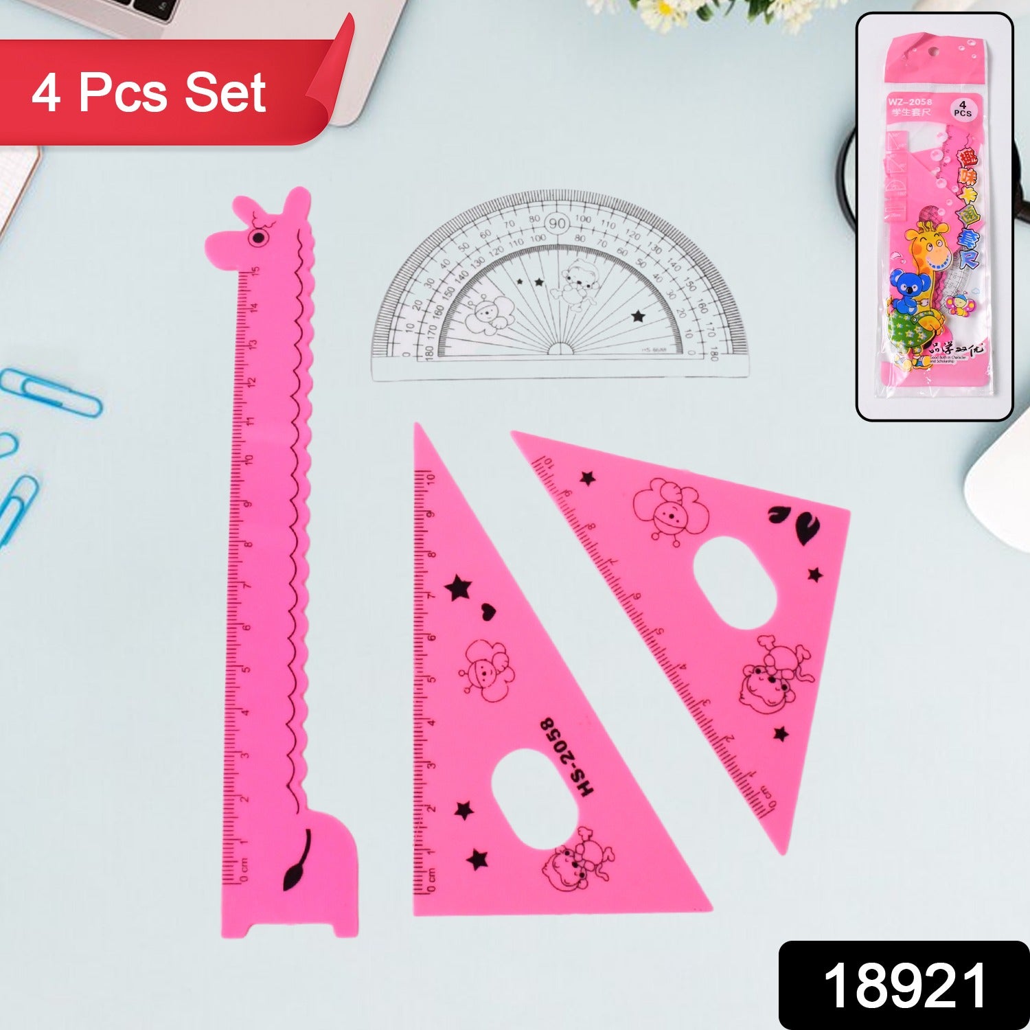 Set of four Wukusy cartoon giraffe ruler scales including triangle and meter rulers, ideal for office or school use.