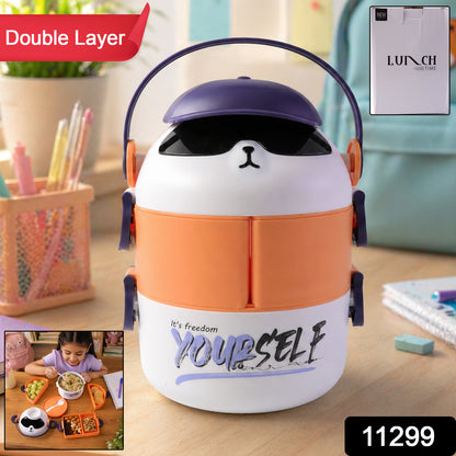Cute cartoon double layer lunch box by Wukusy with colorful design, featuring two compartments for easy meal storage.