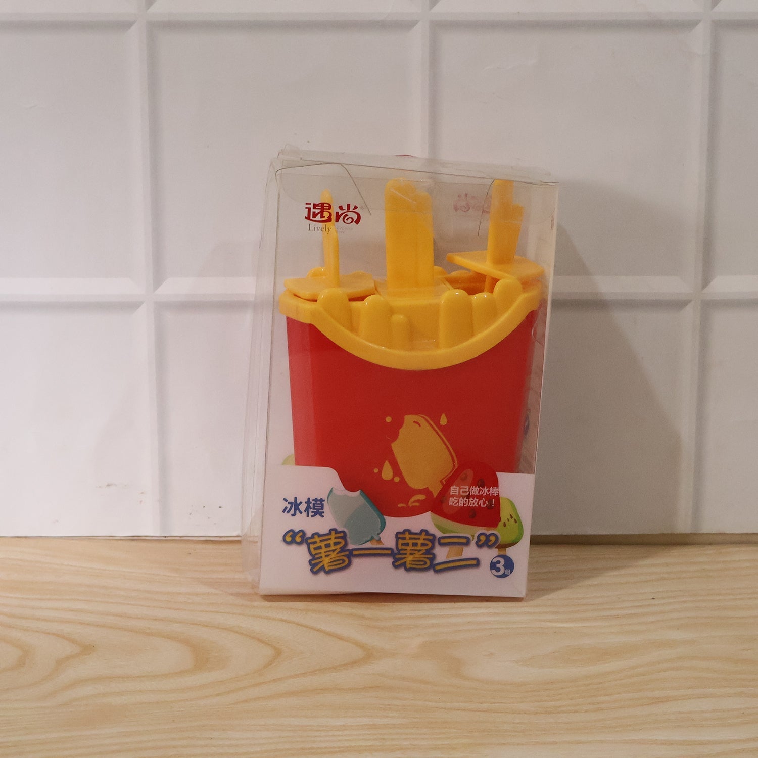 Wukusy French fries shape ice pop mold set with three reusable kulfi ice cream molds for fun frozen treats.