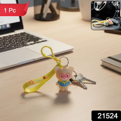 Cute cartoon bear silicone keychain by Wukusy featuring a colorful bear design on a keyring.