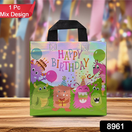 Reusable Wukusy birthday gift bag with colorful mixed designs, perfect for party favors and gift presentation.