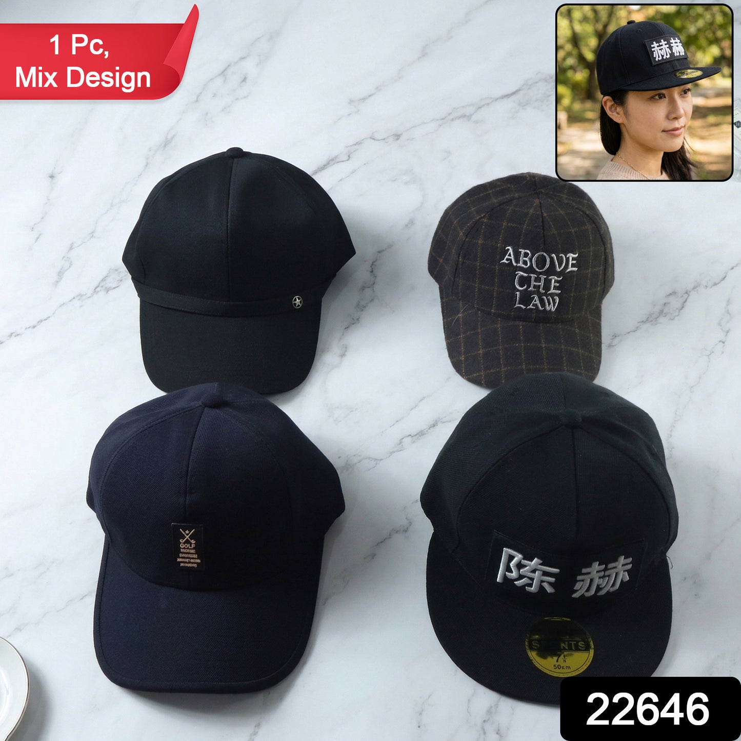 Unisex adjustable baseball cap with mixed designs by Wukusy, shown in a close-up image highlighting the cap's fabric and style.