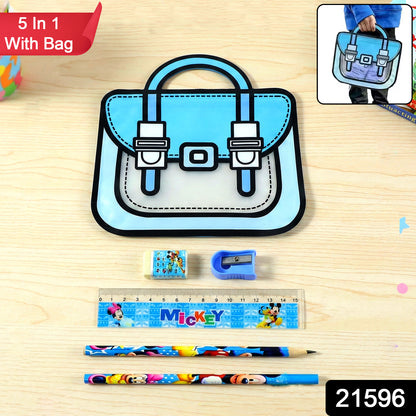 Kids 5-in-1 stationery kit by Wukusy featuring colorful pens, pencils, erasers, and a cartoon-style carry bag.