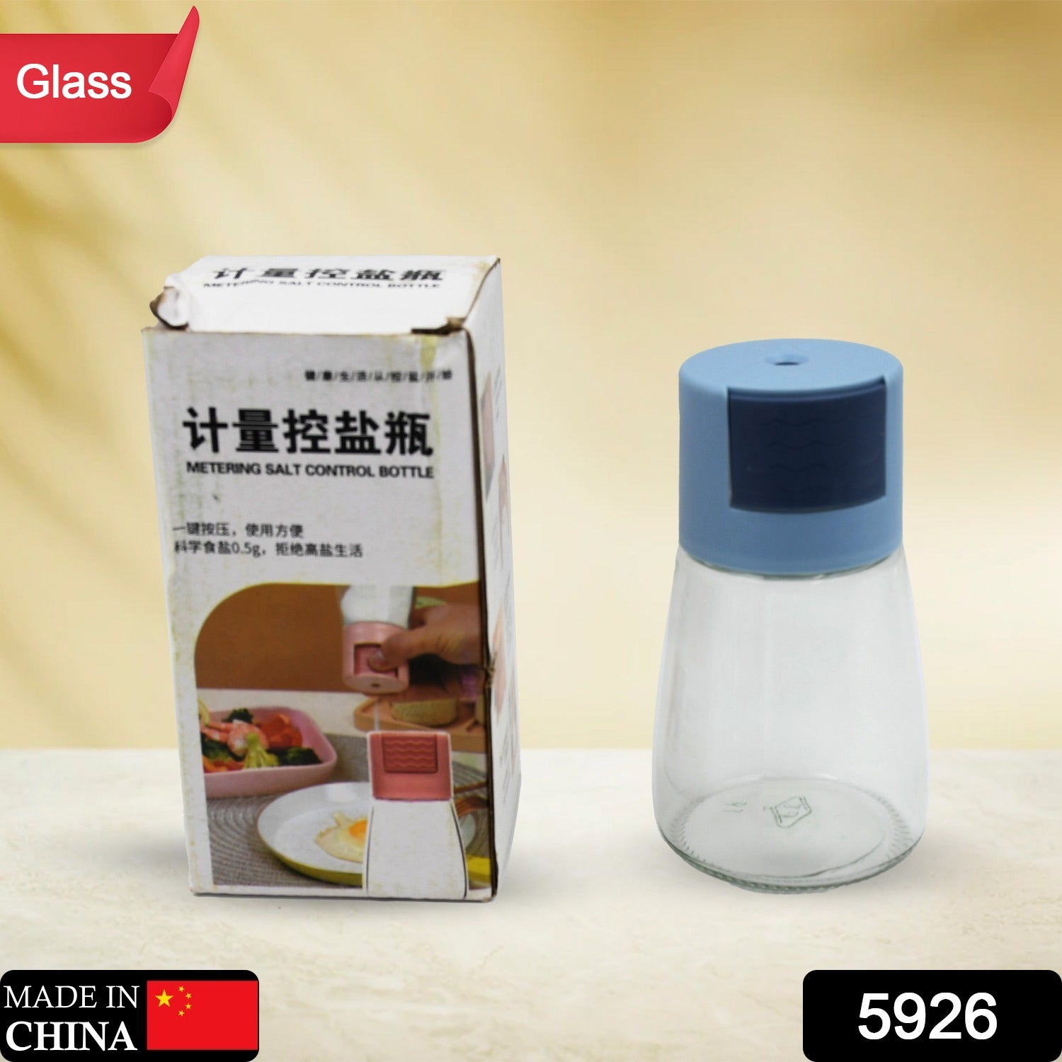 Set of four Wukusy glass salt shakers with precise 0.5g seasoning dispensation for home, camping, or picnic use.
