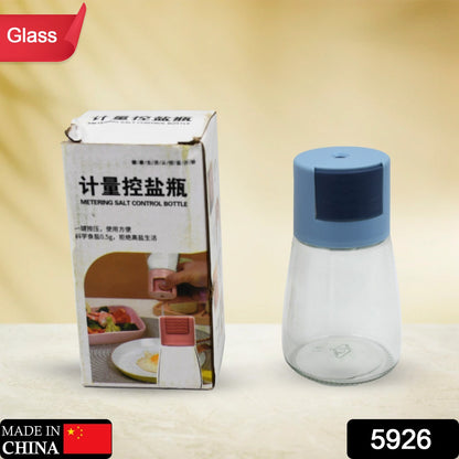 Set of four Wukusy glass salt shakers with precise 0.5g seasoning dispensation for home, camping, or picnic use.