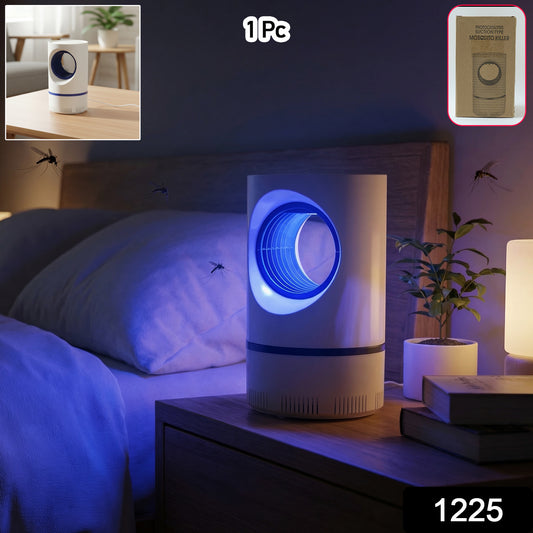 Wukusy photocatalysis electric mosquito killer lamp with suction type design, shown turned on with light emitted.