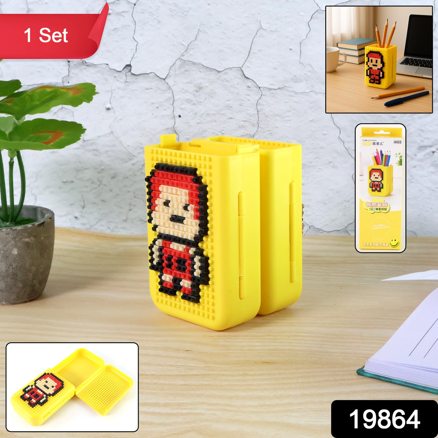 Wukusy DIY pixel art pen stand with building block set, office desk accessory featuring colorful interlocking blocks and a sturdy base.