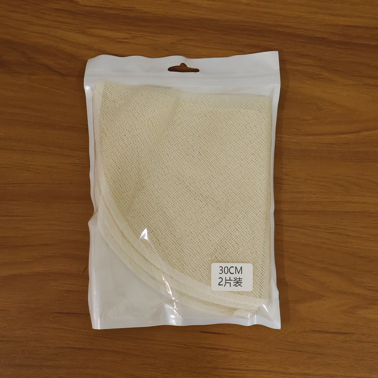 Reusable cotton steam cloth set by Wukusy, two 30 cm cloths for cleaning and steaming surfaces, soft cotton fabric in the image.