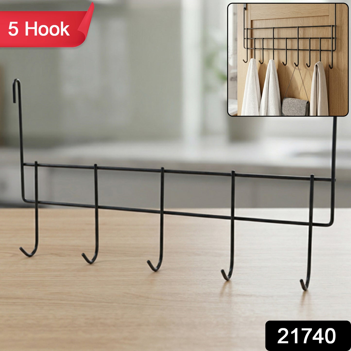 Wukusy premium over-the-door metal hook rack with five hooks for organizing coats, bags, or accessories.