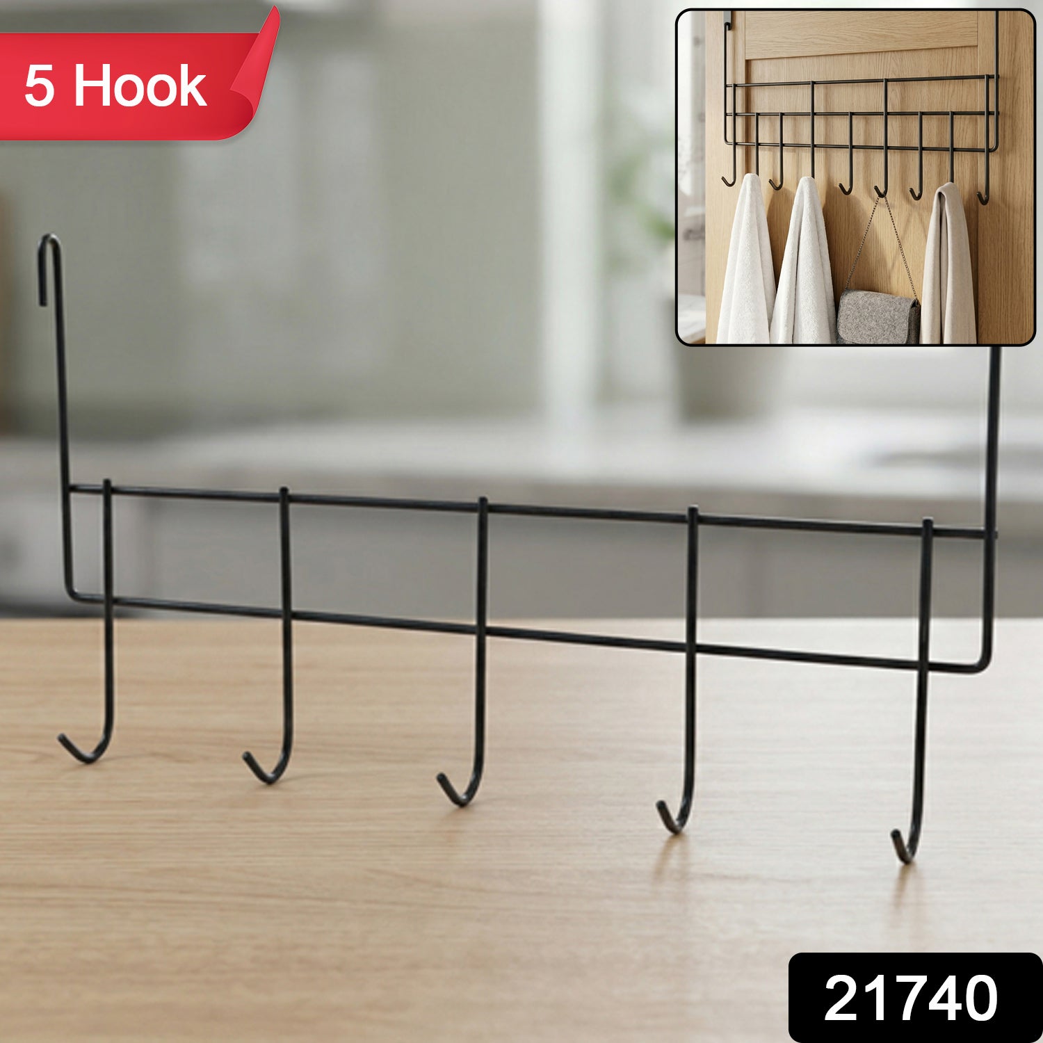 Wukusy premium over-the-door metal hook rack with five hooks for organizing coats, bags, or accessories.