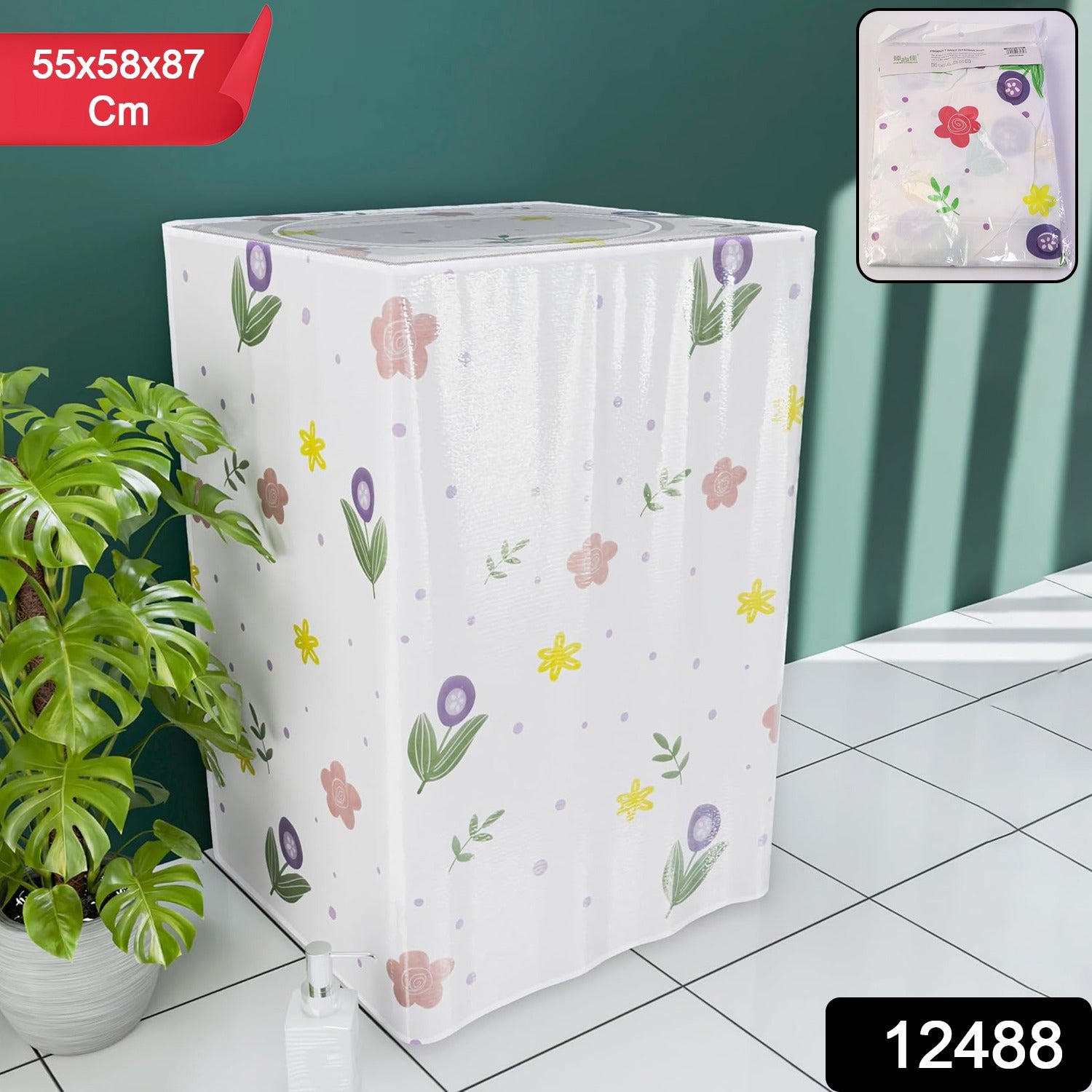 Wukusy printed protective washing machine cover for top load, fits 55-87cm, featuring colorful printed design for top load washers.