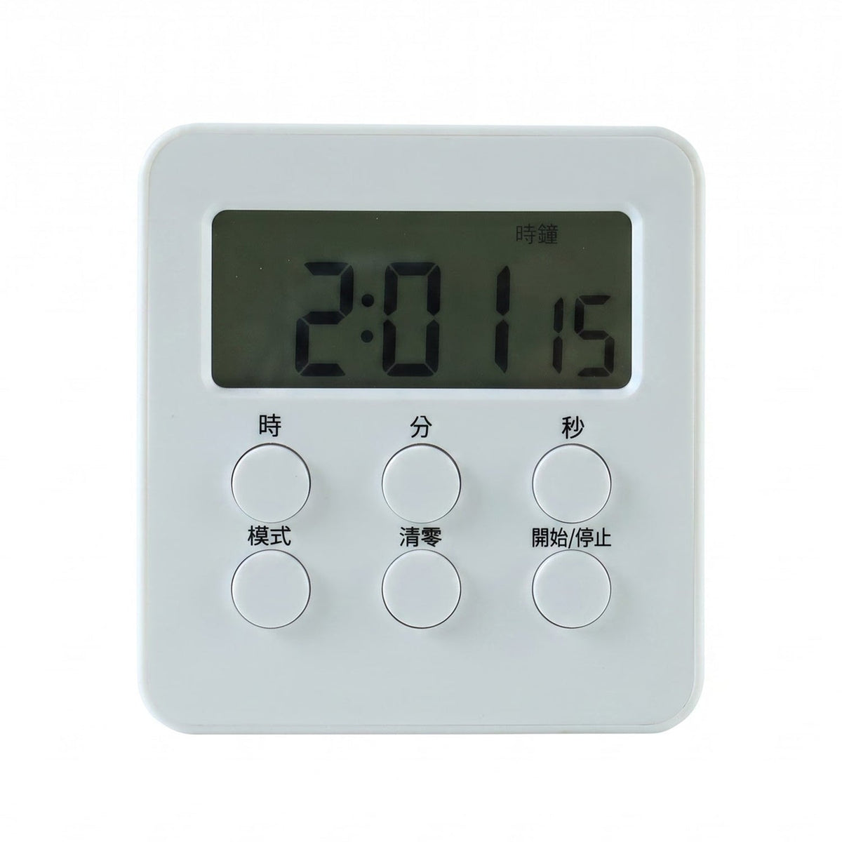 Digital Kitchen Timer Machine With Large Lcd Display Alarm For Cooking And Baking