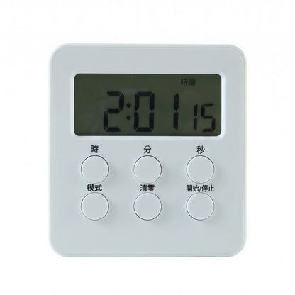 Digital Kitchen Timer Machine With Large Lcd Display Alarm For Cooking And Baking