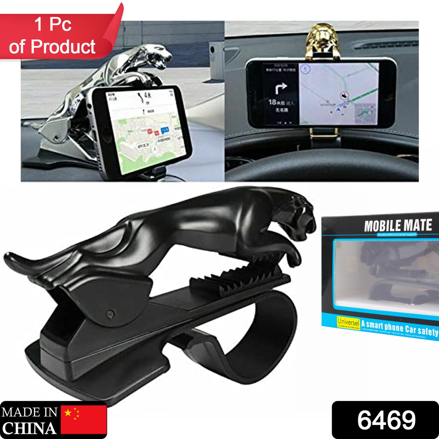 Wukusy Jaguar and leopard shape plastic phone clip holder for car, featuring a colorful animal design and secure phone grip.