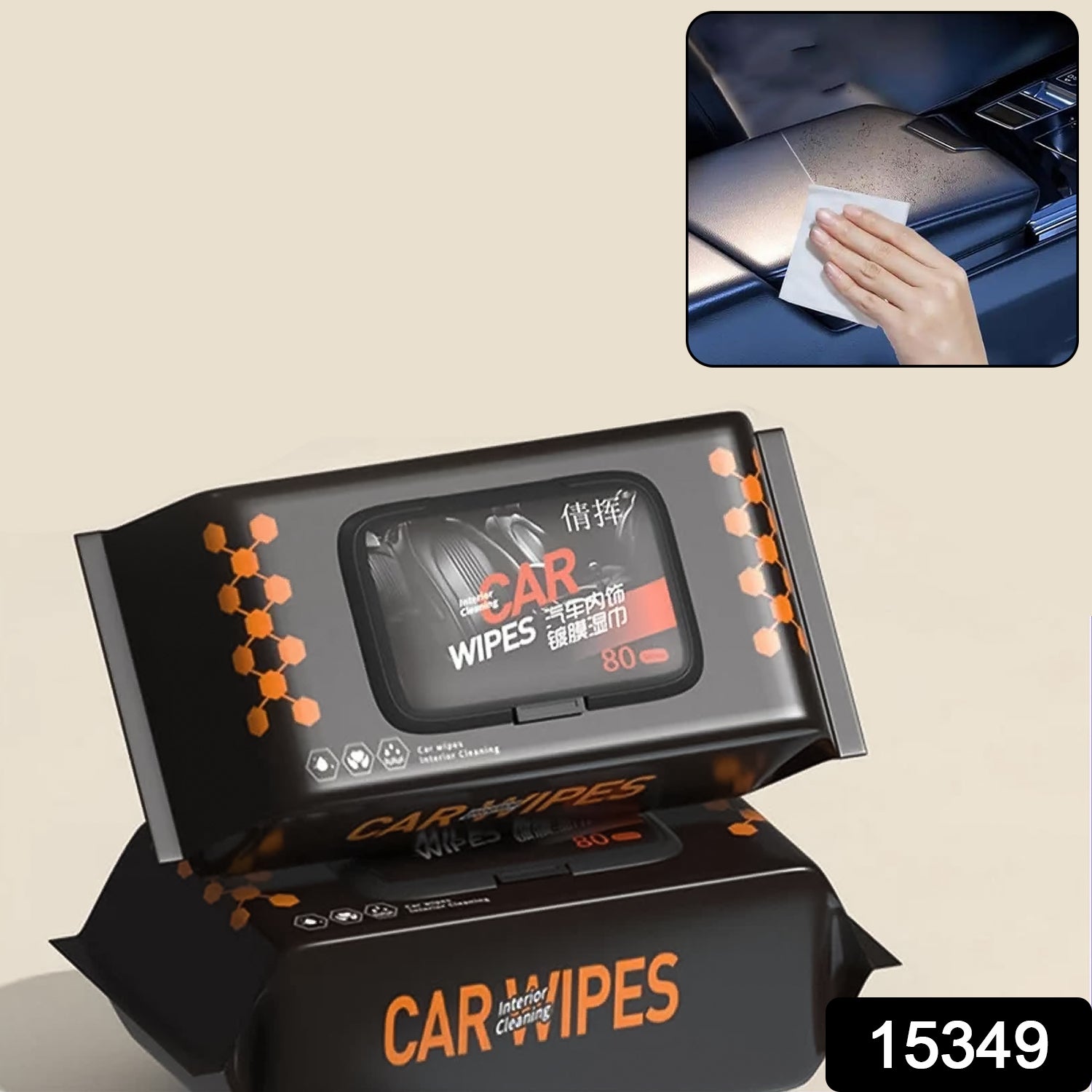 Wukusy car dashboard scratch remover tissue set with 80 pieces, designed to clean and restore vehicle interior surfaces.
