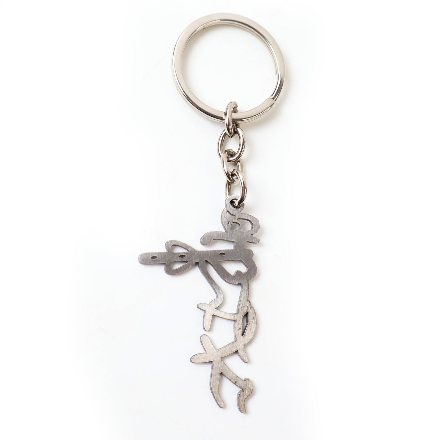 Wukusy Divine Krishna flute design metal keychain with intricate detailing and a small keyring attachment.