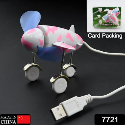 Wukusy 7721 plane-shaped USB desktop fan with unique airplane design, energy-saving fan for laptops and computers.