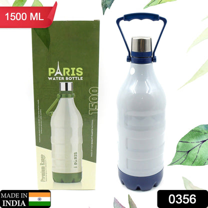 Wukusy plastic sports insulated water bottle with handle, BPA-free, leak-proof, 1500ml or 2200ml for kids, school, gym, or yoga.
