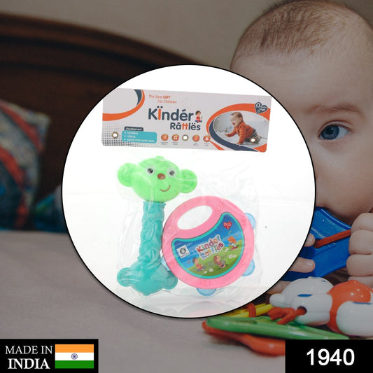Wukusy 1940 At40 two-piece rattles toy set for babies and kids, featuring colorful, safe plastic rattles for play and enjoyment.