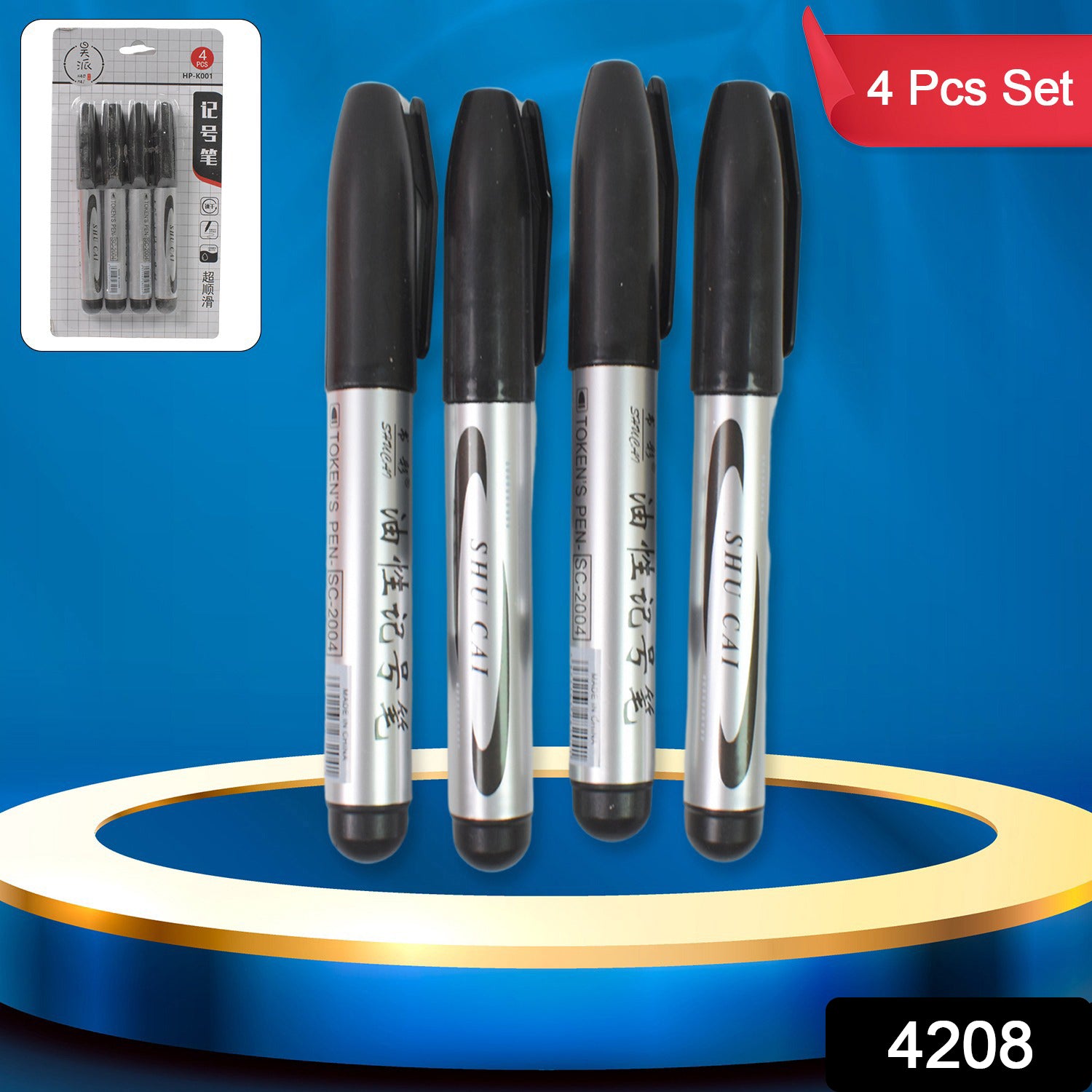 Set of four black Wukusy office markers used for school and college writing and marking tasks, displayed on a white background.
