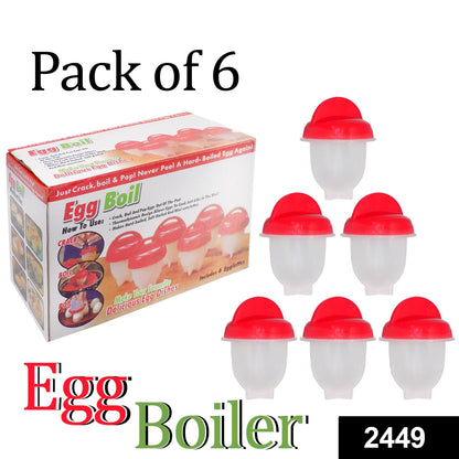 Wukusy nonstick eggs boiler cooker without egg shell, kitchen tool for easy egg boiling, displayed on a kitchen countertop.