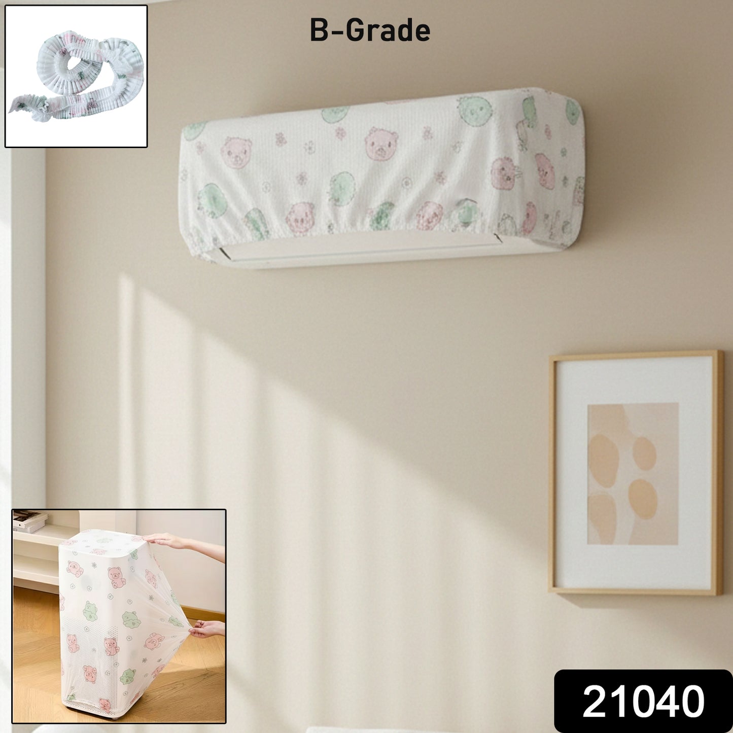 Wukusy B-grade reusable dust protection cover for split air conditioners, shown draped over a unit to prevent dust accumulation.