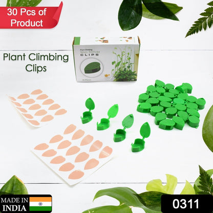 Set of 30 Wukusy green leaf plant wall clips, self-adhesive hooks for indoor outdoor garden plant support and climbing vine traction.