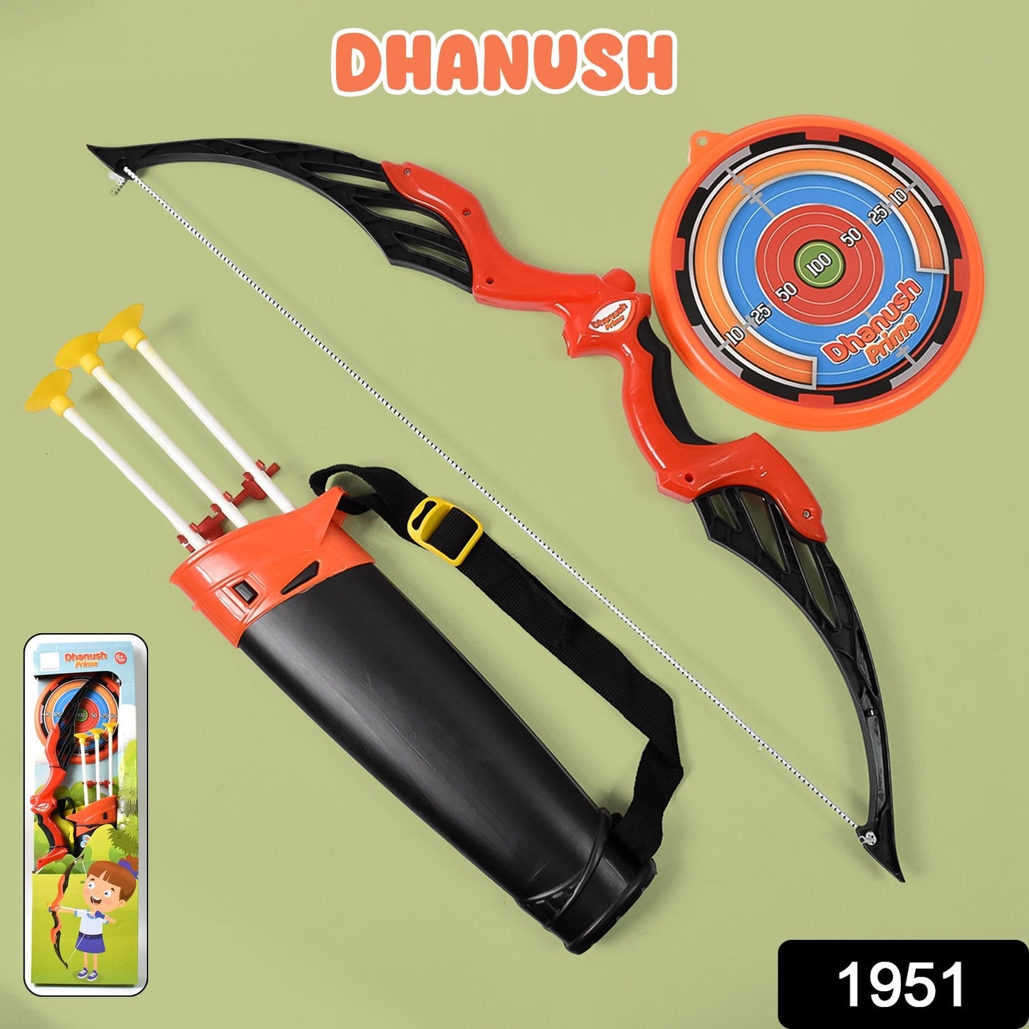 Wukusy Arrow Big Archery Toy set with a bow, three arrows, a target, and an arrow holder for kids' outdoor play.