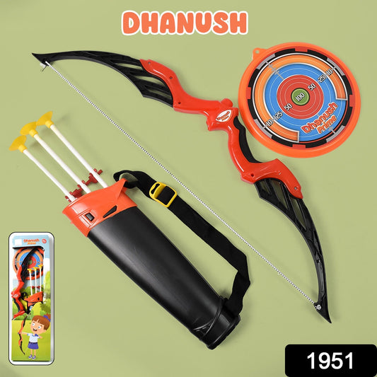 Wukusy Arrow Big Archery Toy set with a bow, three arrows, a target, and an arrow holder for kids' outdoor play.