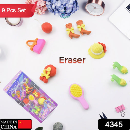 Set of colorful, creative mini erasers from Wukusy featuring various designs, perfect for office use, gifts, or school prizes.