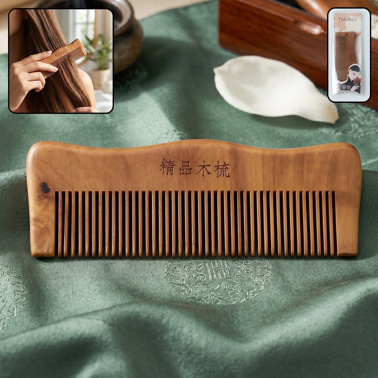 Wukusy natural wooden hair comb with fine teeth, anti-static, suitable for men and women, displayed on a plain background