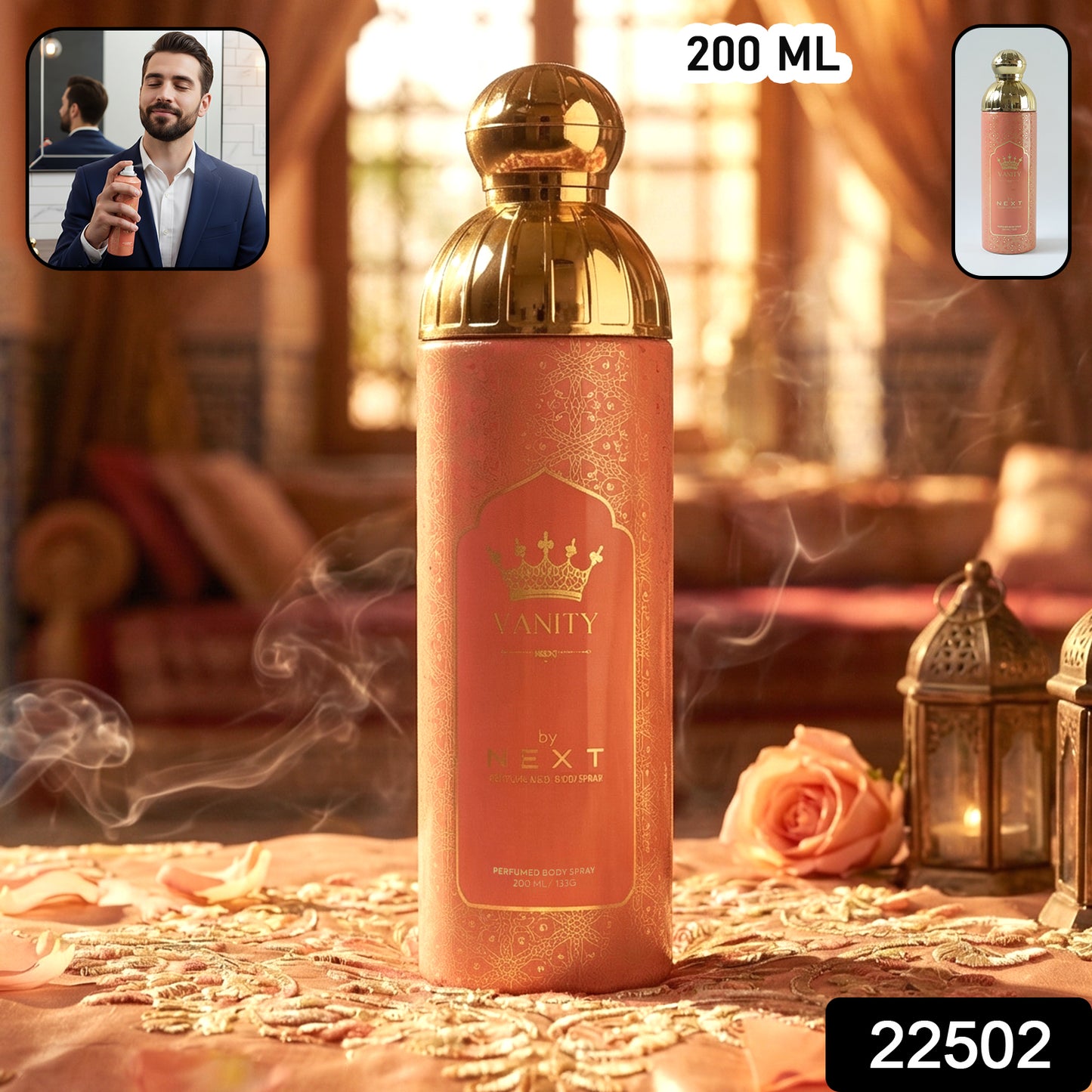 Next Vanity Premium Perfumed Body Spray by Wukusy, 200ml bottle featuring a sleek design and a floral fragrance.