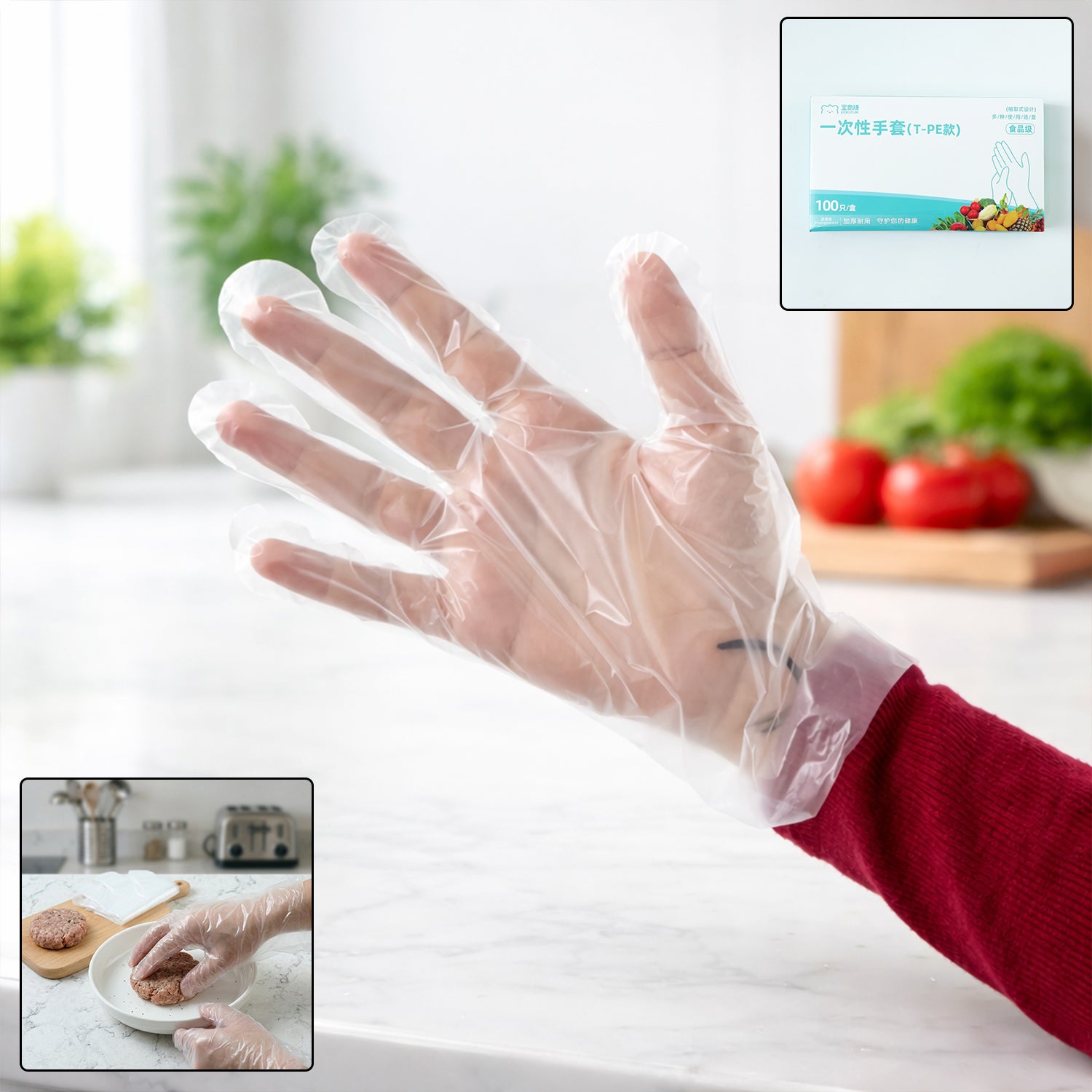 Pair of small disposable plastic hand gloves by Wukusy, showing 100 pieces in a clear, close-up view with textured surface.