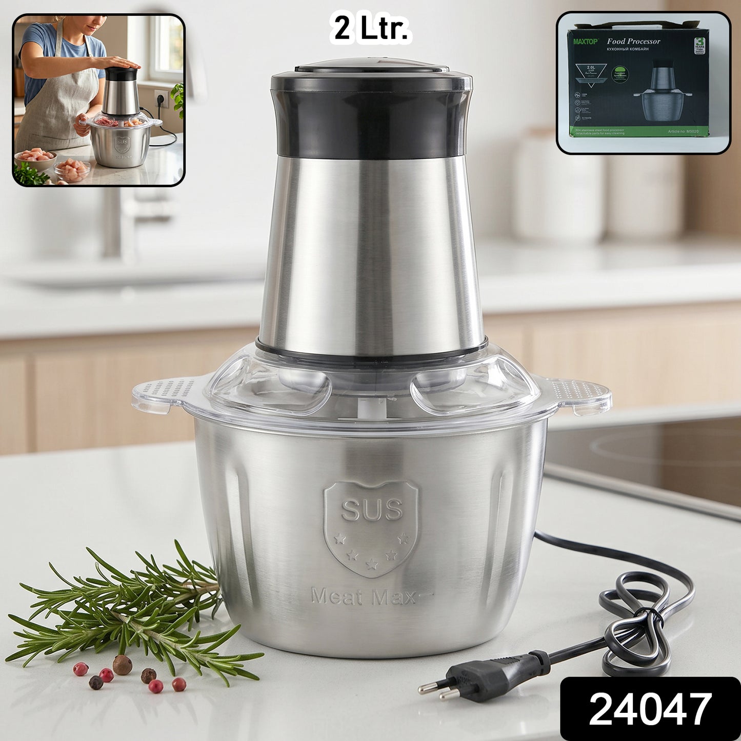 Wukusy electric food processor with 2-liter capacity, vegetable chopper and mixer grinder, shown with stainless steel blades and control dial
