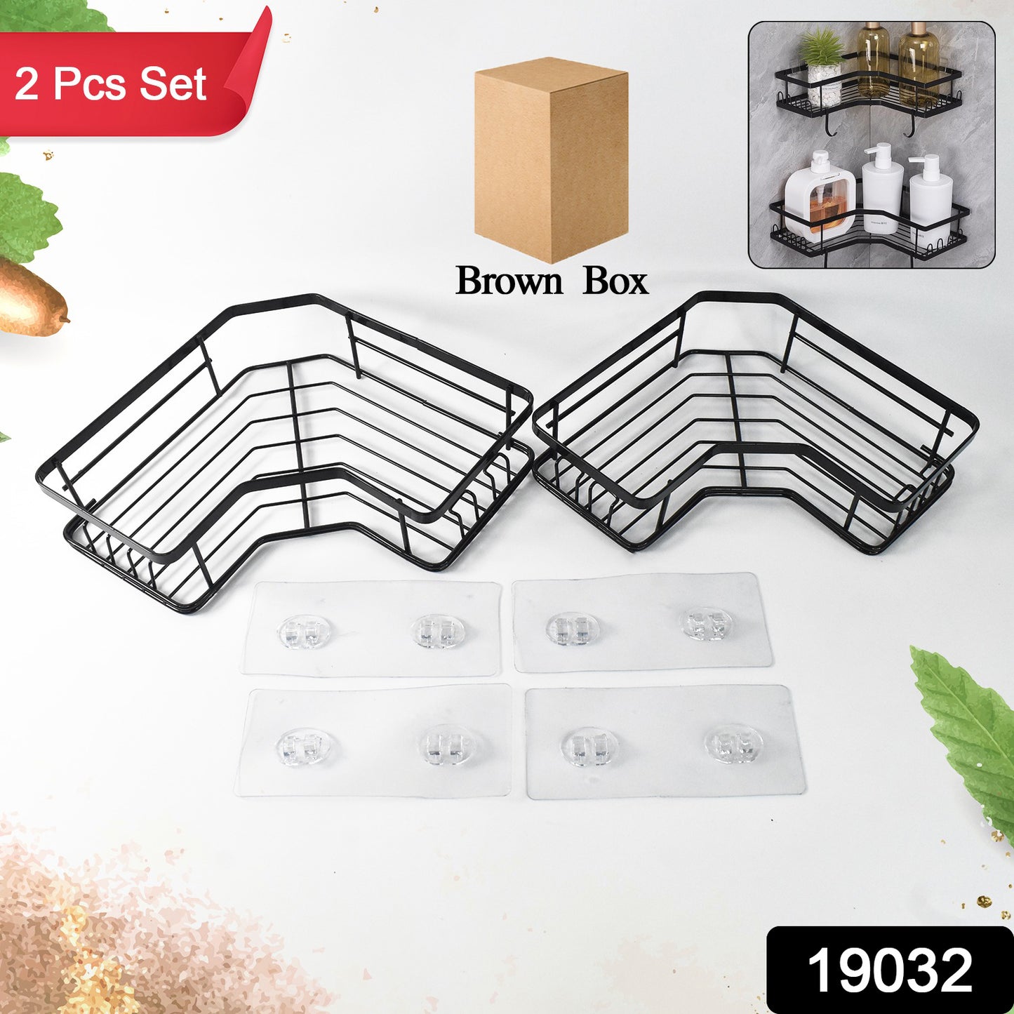 Wukusy iron coating self-adhesive corner shelf organizer set of 2 mounted in a corner for storage.