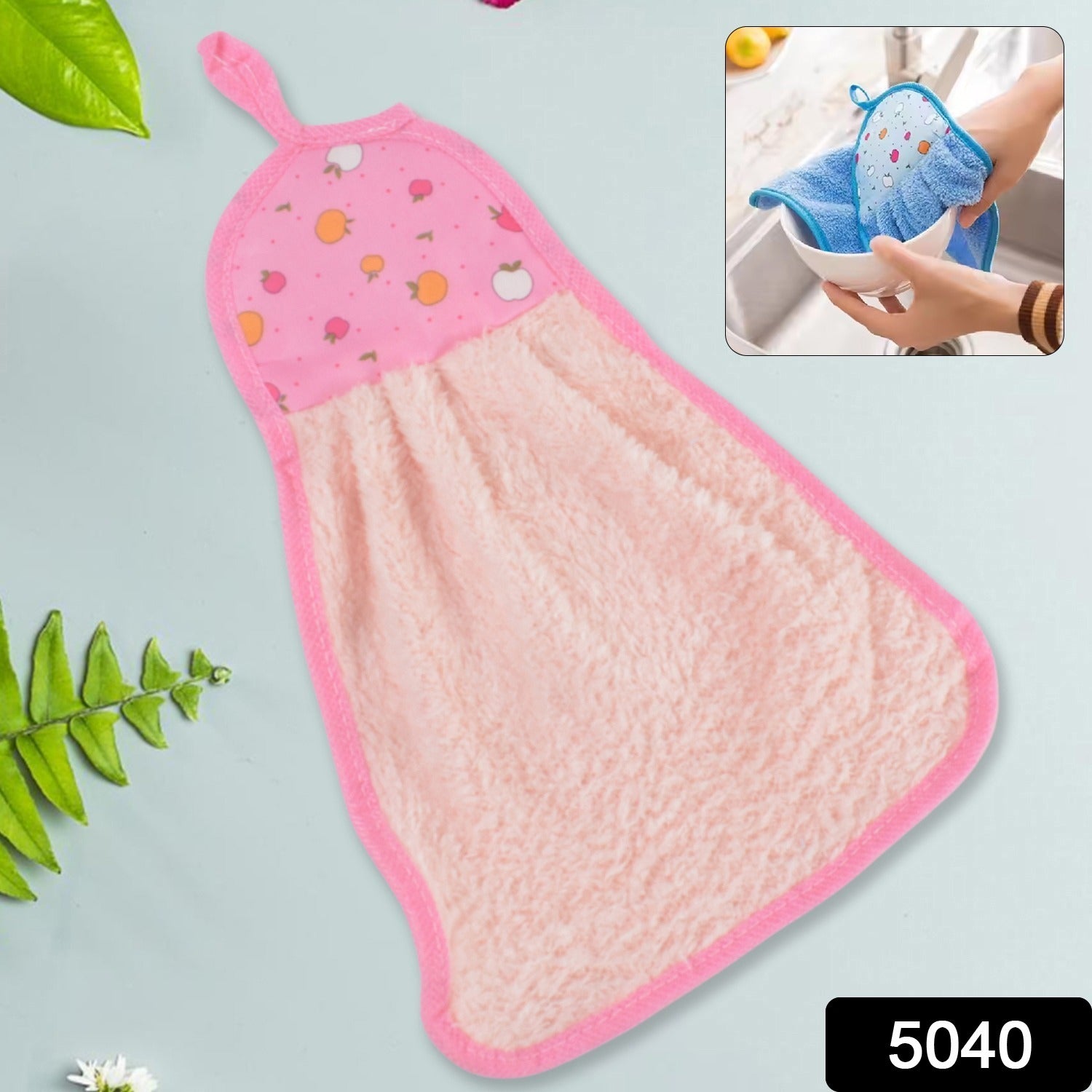 Wukusy microfiber hanging hand towel with loop, kitchen wash basin napkin, soft and absorbent for cleaning and drying.