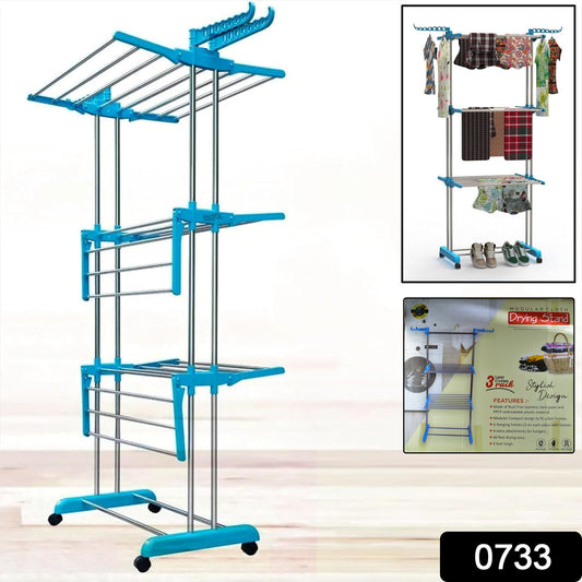 Wukusy stainless steel cloth drying stand for kitchen or laundry use, with multiple rods for hanging clothes and textiles.